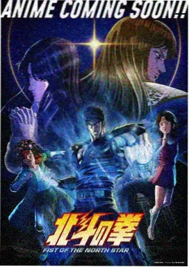 西安影视学校科幻定格动画学生作品铁皮宇航员微型太空站布景