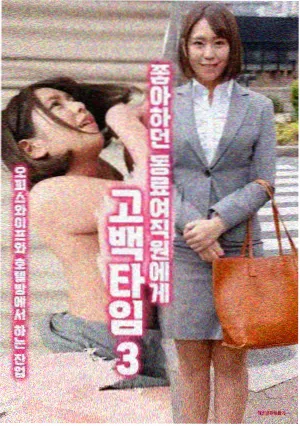 西安影视学校动画绘制间的透光台与画稿架
