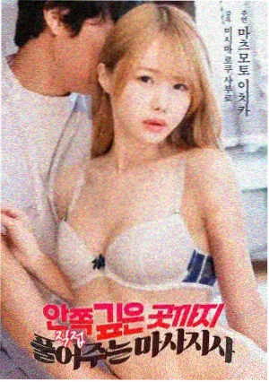西安影视学校教研组的分拣数据归档看板